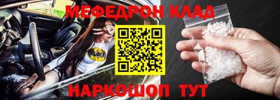 СК Краснодар