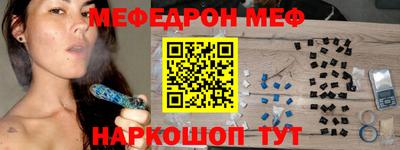PSILOCYBIN Краснознаменск