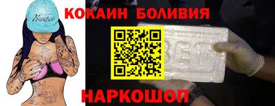 MESCALINE Кулебаки