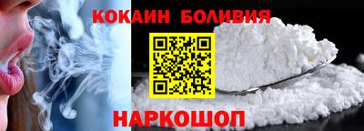 СК Краснодар