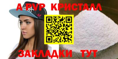 СК Краснодар