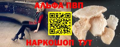 СК Краснодар