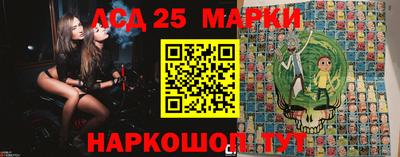 PSILOCYBIN Краснознаменск
