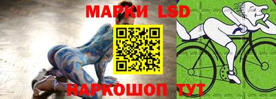 PSILOCYBIN Краснознаменск