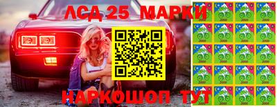 MESCALINE Кулебаки