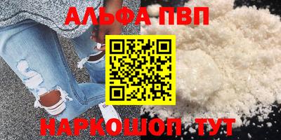 PSILOCYBIN Краснознаменск