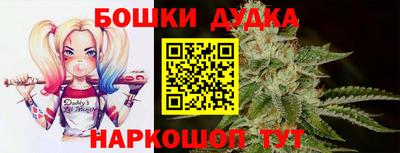 PSILOCYBIN Краснознаменск