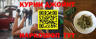 СК Краснодар