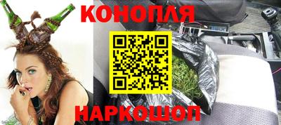 PSILOCYBIN Краснознаменск