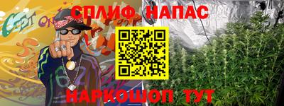 PSILOCYBIN Краснознаменск