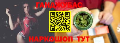 СК Краснодар