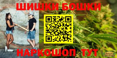 PSILOCYBIN Краснознаменск