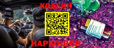 СК Краснодар