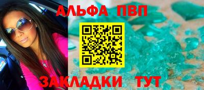 PSILOCYBIN Краснознаменск