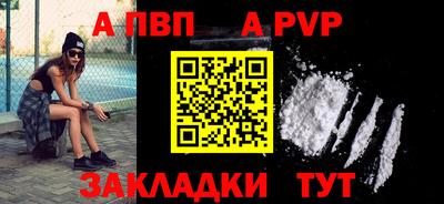 СК Краснодар