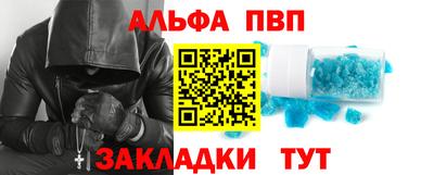 марки nbome Кунгур