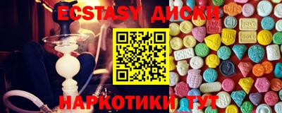 кокс Кумертау