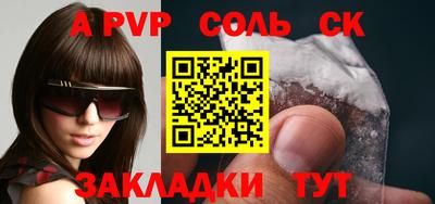 PSILOCYBIN Краснознаменск