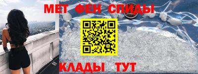 СК Краснодар