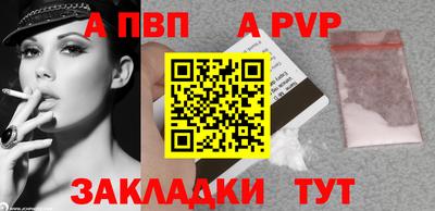 PSILOCYBIN Краснознаменск