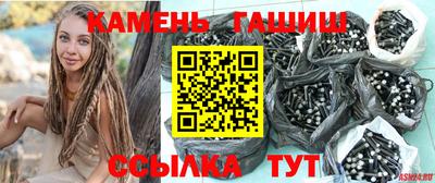 СК Краснодар