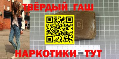 PSILOCYBIN Краснознаменск