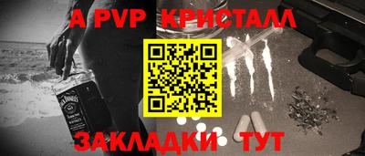 марки nbome Кунгур