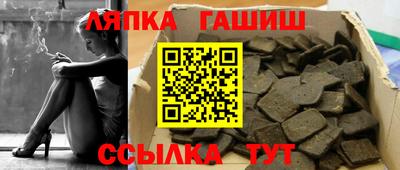 СК Краснодар