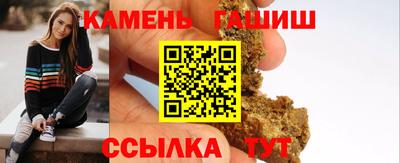 СК Краснодар