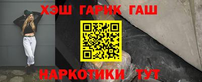 PSILOCYBIN Краснознаменск