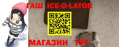 СК Краснодар