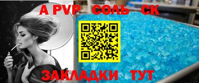 кокс Кумертау