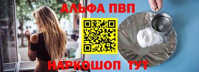 PSILOCYBIN Краснознаменск